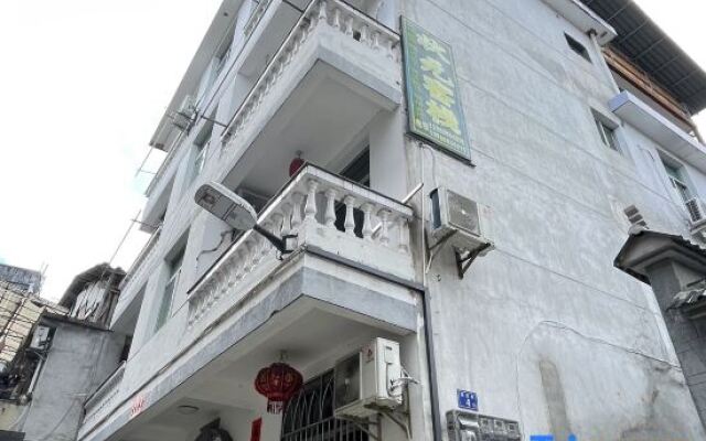 Zhuangyuan House Taining