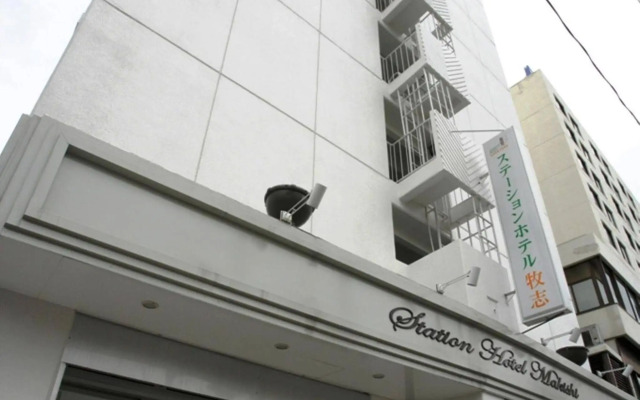 Hotel Okinawa With Sanrio Characters