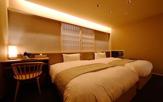 Four Seasons Inn Kyoto