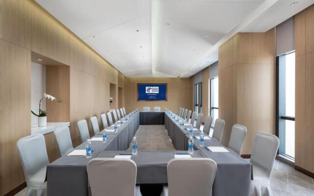 Holiday Inn Express Shunde Daliang by IHG