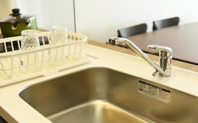 Hills Garden Hondori / Vacation STAY 7583