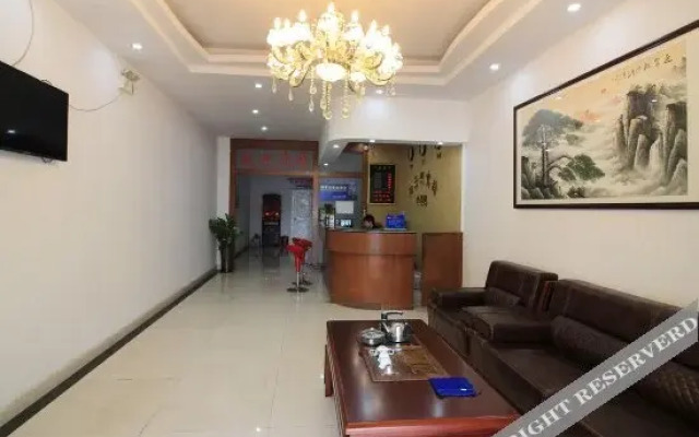 Zhong Shan Qin Yi Ge Hotel