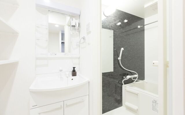 Infinity Hotel Shin Osaka