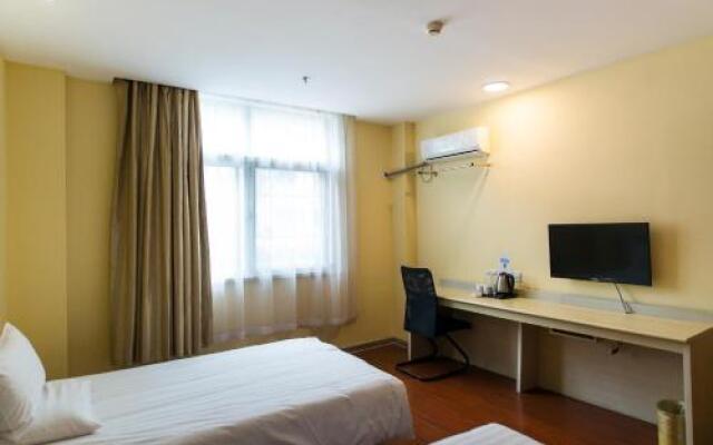 Hanting SH Pudong Airport