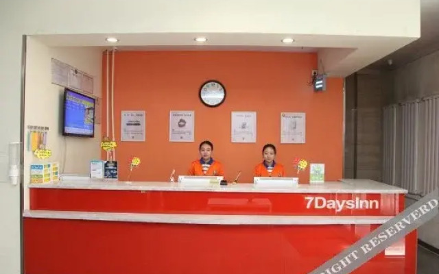 Datong Chendong Hotel Tongmei shop