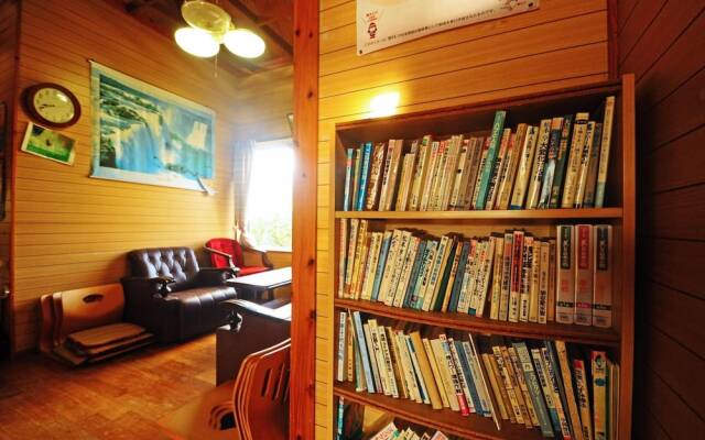 Pension Yonahadake