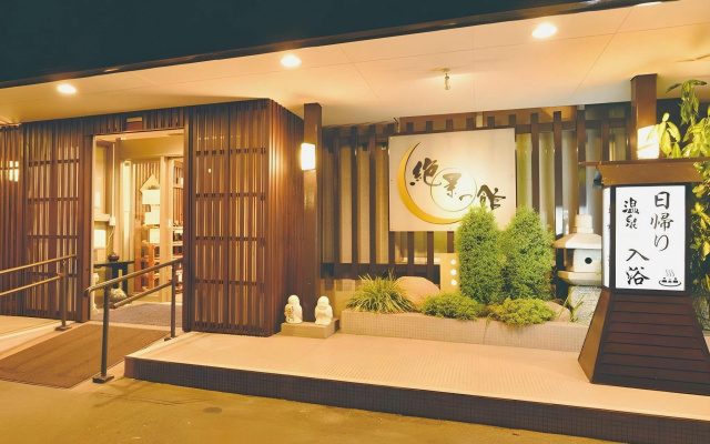 Hotel Zekkei no Yakata