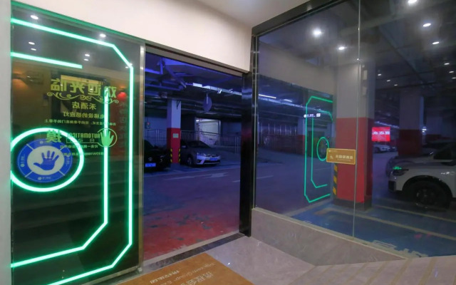 Taishan He Style Hotel Changdachang Branch