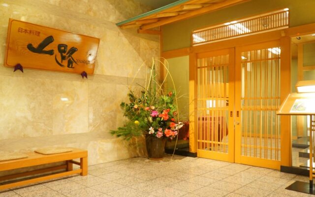 Hotel Laforet Nasu