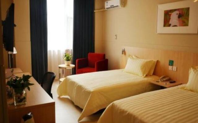Jinjiang Inn Hebi Xinghe Street Yulong Shopping Square