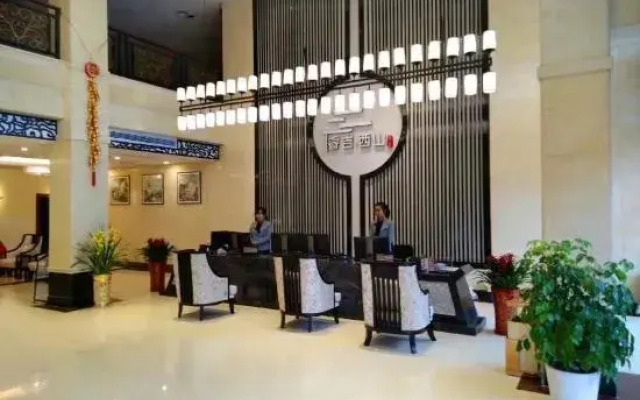 Ruiji Xishan Boutique Hotel