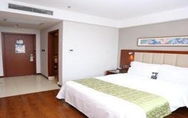 Xingang Holiday Hotel