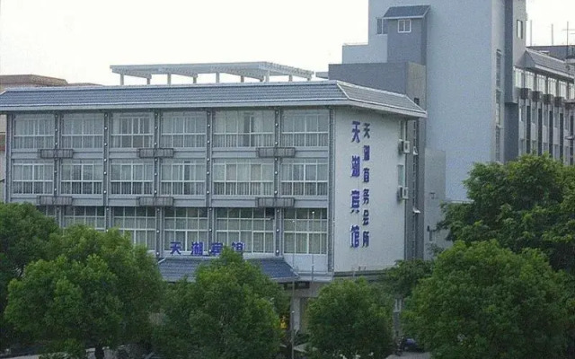 Guilin Tianhu Hotel