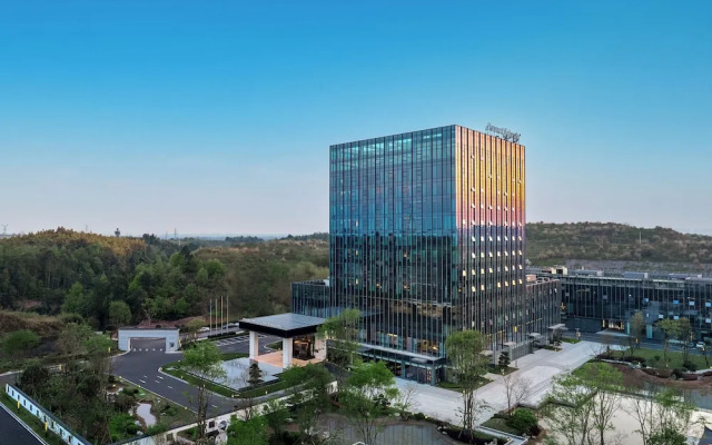 Howard Johnson By Wyndham Guotou Plaza Zigong