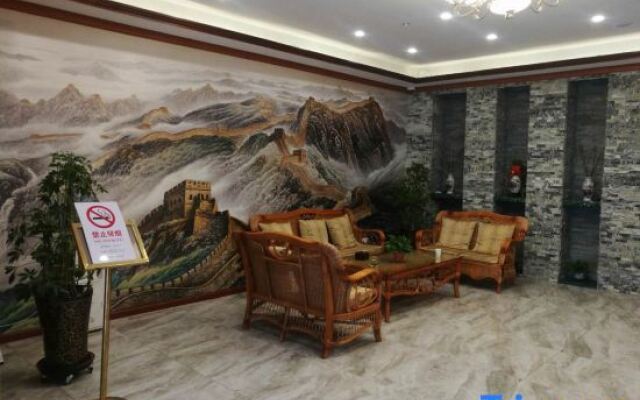 Shanyaju Hotel