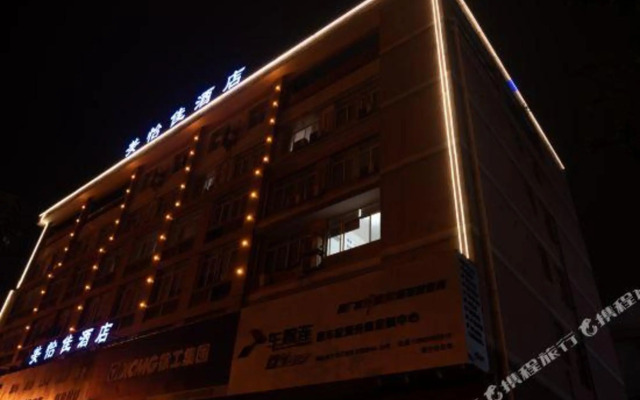 Meiyijia Hotel