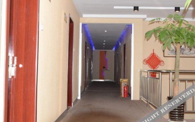 Yaxing Express Hotel