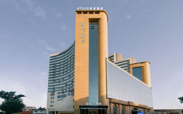 Zhengzhou Zhongyuan Wanda Longhai West Road Atour X Hotel