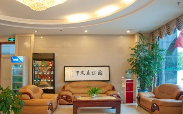 GreenTree Inn Xuancheng South Zhaoting Road Business Hotel