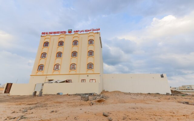 Ras Al Hadd Hotel