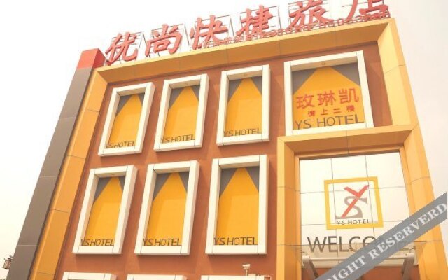 Youshang Express Hostel