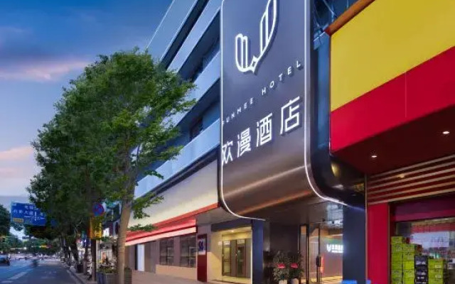 OKDAY Hotel (Hengyang Hengdong)