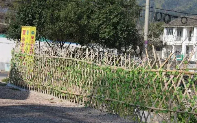 Wangshange Inn