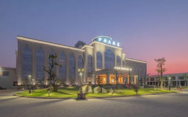 Shadian Hotel
