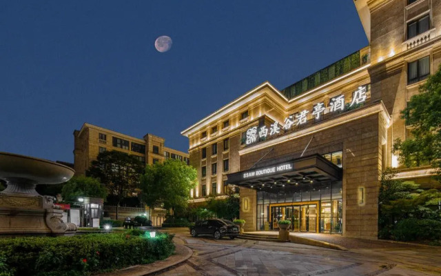 SSAW Boutique Hotel Hangzhou Xixi Wetland