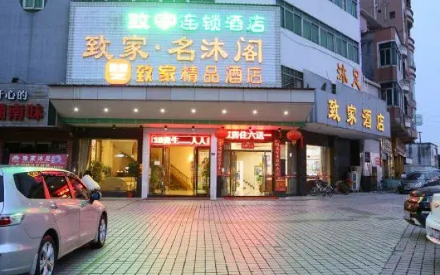 Zhijia