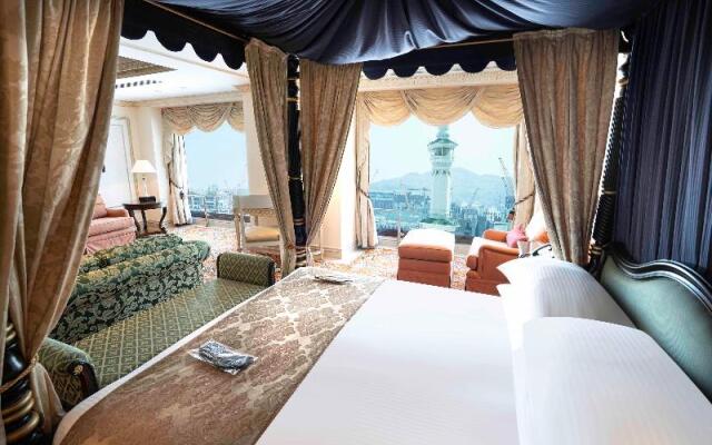 InterContinental Dar Al Tawhid Makkah