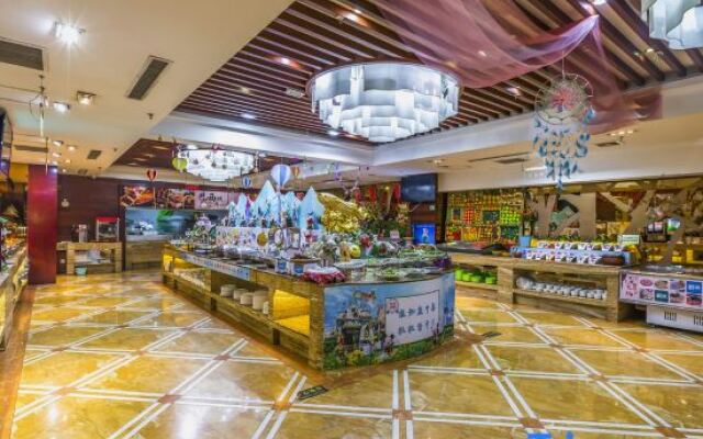 Jinan Xinfu Xiangyun Hotel