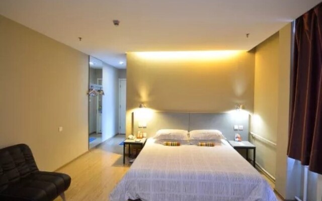 Luoyang Aviation E-Home Inn