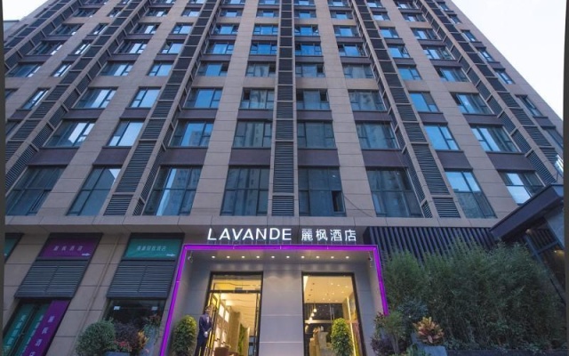 Lavande Hotels·Xi'an Daming Palace Wanda Plaza – Exterior – Xi'an