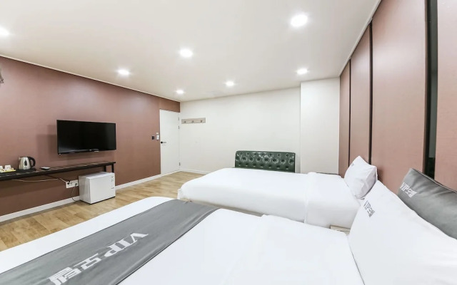Boseong VIP