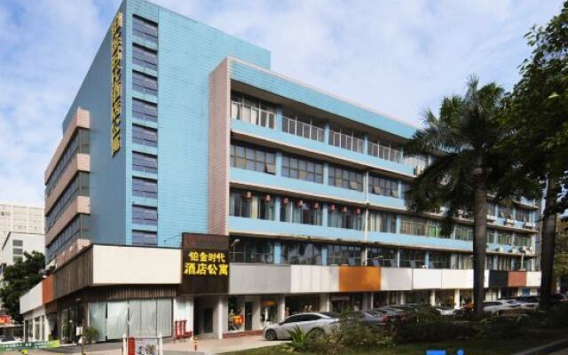 Shenzhen Platinum Times Hotel Apartment (Bagualing Subway Station Branch)