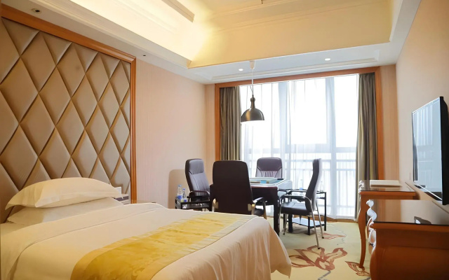 Vienna International Hotel Changsha Shidai Dijing