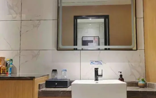 Fengtai Orange Impression Hotel