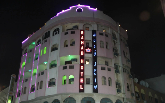 Rahab Hotel