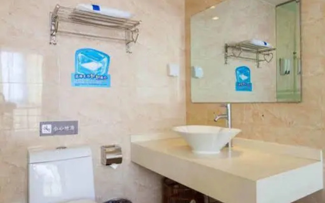 7 Days Inn Changsha Chao Yang Jia Run Duo