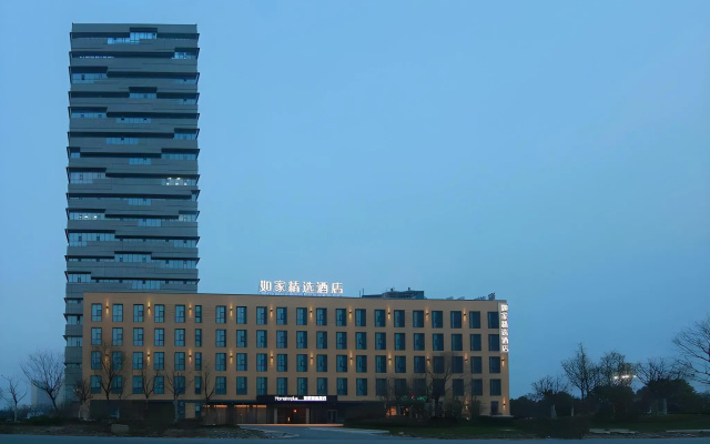 Home Inn Plus Suzhou Wujiang Fenhu Luxin Avenue