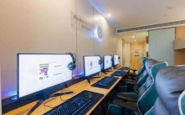 Echarm Hotel Hefei Binhu Exhibition Center