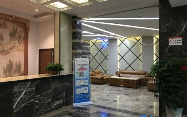 Xiangfu Business Hotel (Yongzhou Vocational and Technical College)