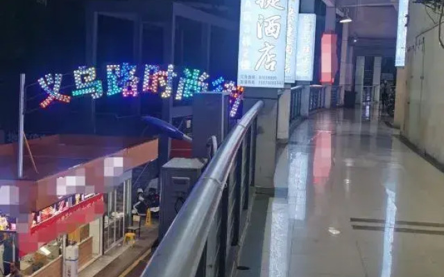 Dreams have express hotels in everything