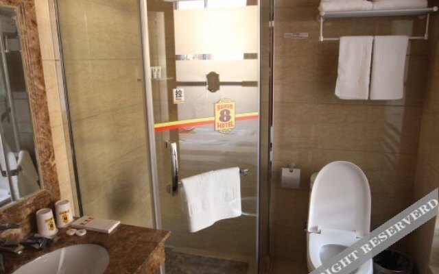 Eaka Hotel Hengshui Railway Station Branch