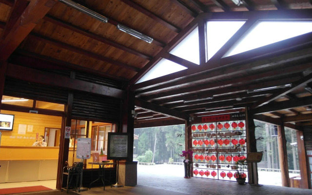 Xitou Youth Activity Center Hostel