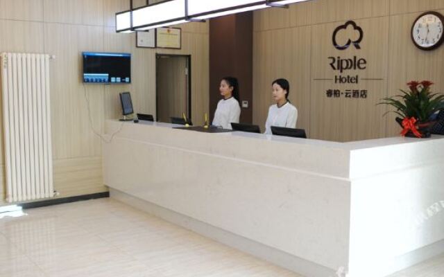 Ripple Hotel (Xi'An Tangxing Road)