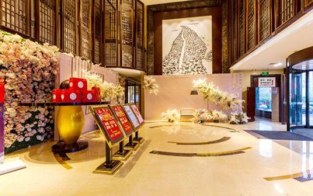 Century Hotel (Taizhou Jiangyan)