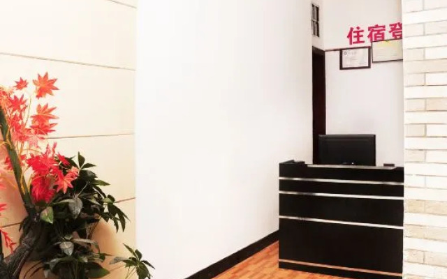 yikang hotel