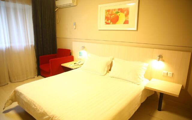 Jinjiang Inn Nantong Hai'an West Renmin Road
